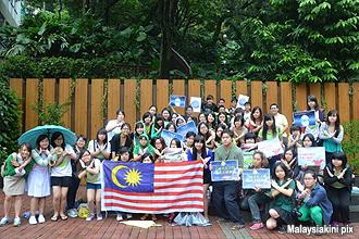 taiwan student in support of pengerang himpunan hijau 290912 01