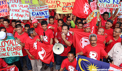 Surat Rayuan Saman Mahkamah - Kecemasan a