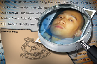 azlan