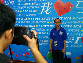 mca 59th agm 211012