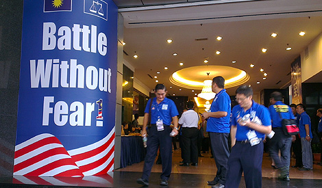mca 59th agm 211012