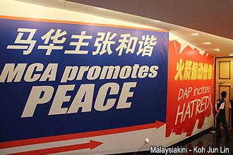mca youth agm 201012 11