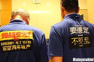 mca 59 agm 211012