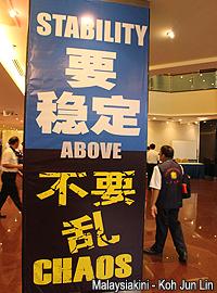 mca youth agm 201012 13