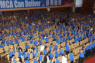 mca 59th agm 211012