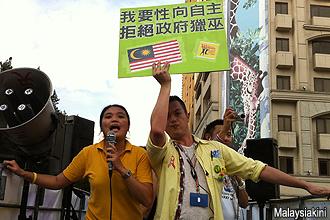 malaysian participate in taiwan sexuality equal rally 271012 05
