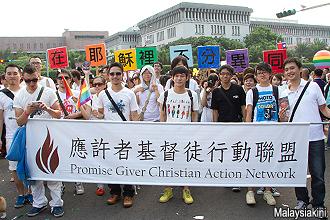 malaysian participate in taiwan sexuality equal rally 271012 02