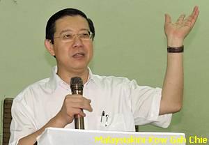 2012 selangor dap convention 041112 lim guan eng 3