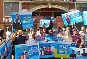 pkr launch campaign billboard front