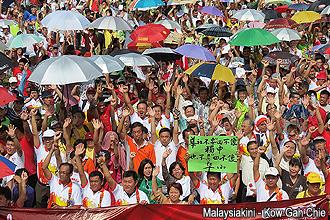 dong zong rally against educational blueprint 251112 crowd 12
