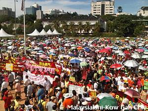 dong zong 1125 rally 251112 3