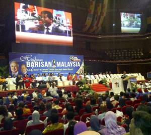 himpunan barisan 1msia
