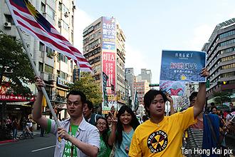 taiwan malaysian student support green march 261112 02