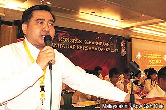 dapsy agm 091212 anthony loke