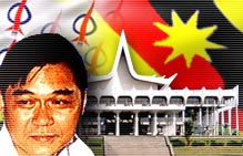 dap sarawak chiew