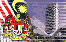 dewan negara