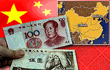china finance 200404