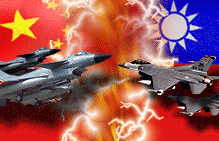 china taiwan tensions 221203