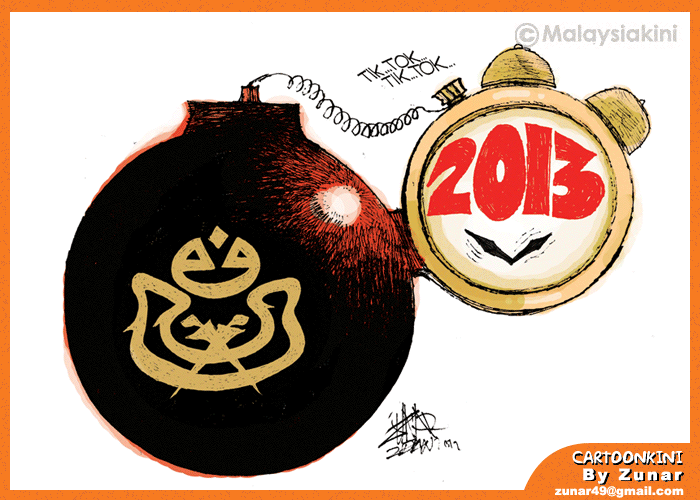 2012-12-05