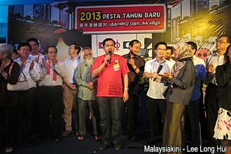 ubah rocket style new year party 010113 22 leaders singing ubah song