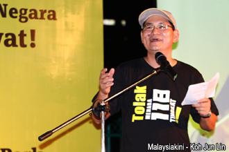 no to 118 mega tower movement launch 050113 tang ah cai 02