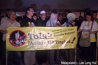 no to 118 mega tower movement launch 050113 04