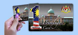 1Malaysia Privilege Card