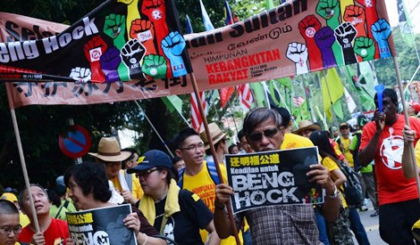 kl112 rally people's uprising teoh beng hock crowd big