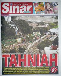112 rally newspaper 130113 02 sinar
