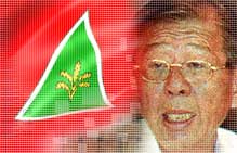 gerakan lim keng yaik