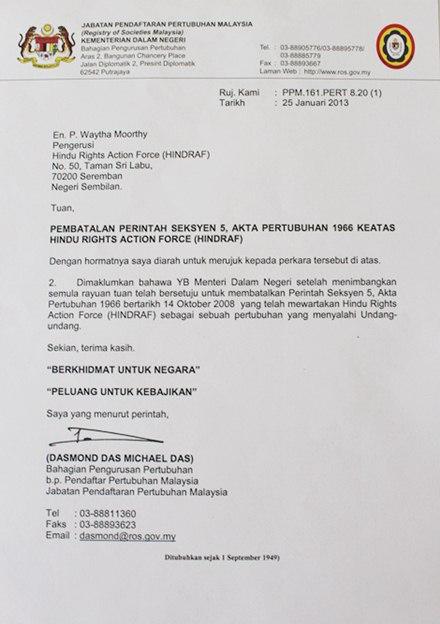 hindraf ban lifted by ros letter