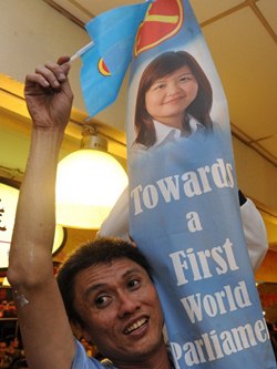 supporters of Workers Party candidate Lee Li Lian punggol by election singapore