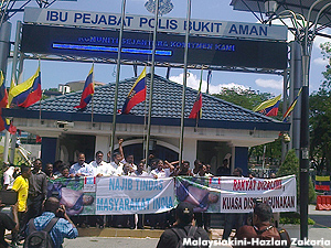 NONE