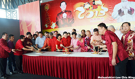 MCA dakwa P Pinang hutang RM70,000 pada majlis klan Cina
