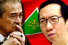 pak lah koh tsu koon gerakan 020906