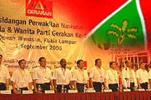 gerakan youth agm 2006