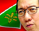 koh tsu koon gerakan
