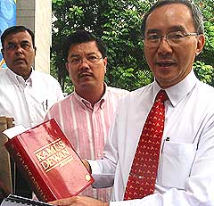 gerakan dbp dictionary kamus fiasco 290806 tan kee kwong