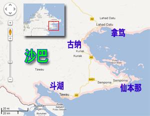 sabah map