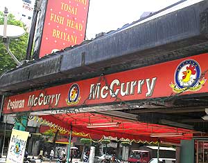 mccurry mcdonald restaurant name fiasco 80906 front