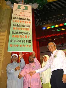 pas chinese supporter club dinner 070906 launching