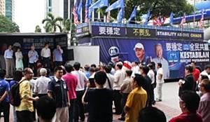 mca launch second campaign bus 090313 2