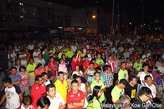 dap wong tack bentong ceramah 20130312 07 crowd