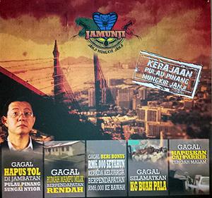 gempak anti opposition lying poster 150312 penang