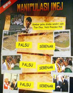 gempak anti opposition lying poster 01