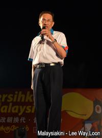 dap 47 th anniversary celebration in johor 180313 11 anwar