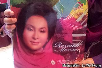 rosmah mansor biography book launch event 190313 06 book cover