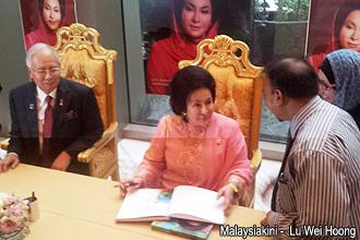 rosmah mansor biography book launch event 190313 05