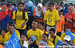 penang bn perkasa unity rally with teng chang yeow 240313