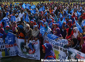 penang bn perkasa unity rally with teng chang yeow 240313